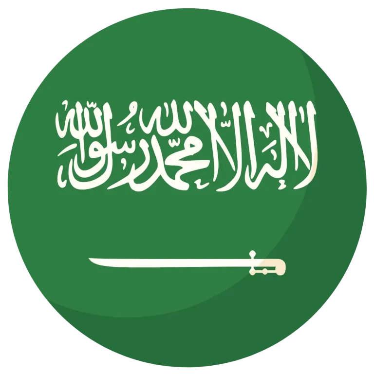 saudi-logo-1-768x768