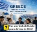 Greece Tech Talent Visa 2026 for Skilled Professionals—Trenity Consultants Abu Dhabi, UAE